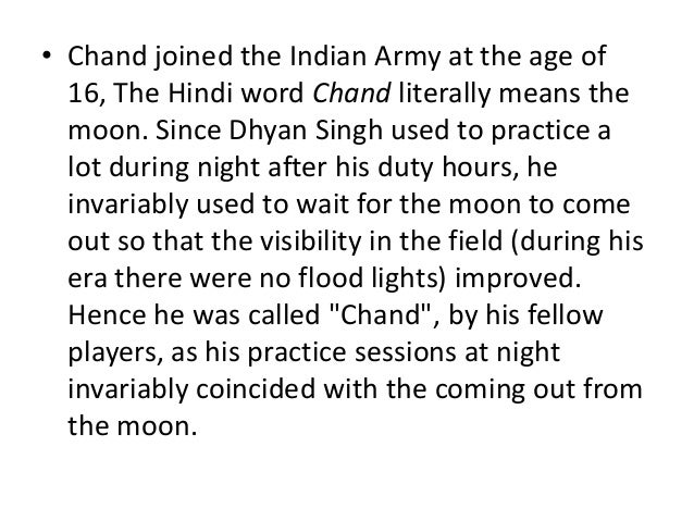 dhayan chand in hindi The makers of forthcoming biopic on dhyan chand are yet to zero in on the lead actor who will essay the role of the legendary hockey player names of superstar shah rukh khan, ranbir kapoor had. dhayan chand in hindi The makers of forthcoming biopic on dhyan chand are yet to zero in on the lead actor who will essay the role of the legendary hockey player names of superstar shah rukh khan, ranbir kapoor had.
