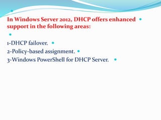 Dhcp windows server 2012 | PPTX