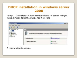Windows Dhcp Include Proxy Dhcp, dns and proxy server (1) | PPTX