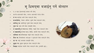 Mu Dhime and Dhunya from Kathmandu Valley | PDF