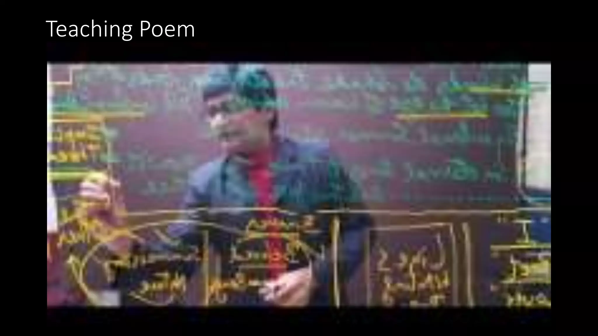 Teaching Poem
 