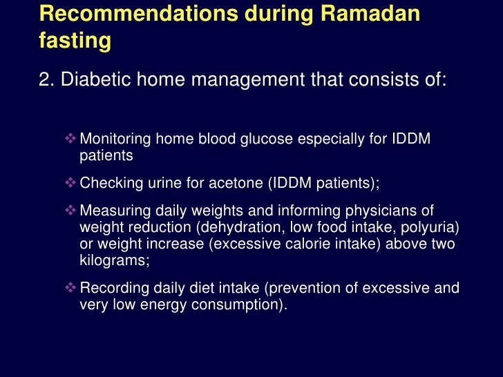Diabetes management in ramadan
