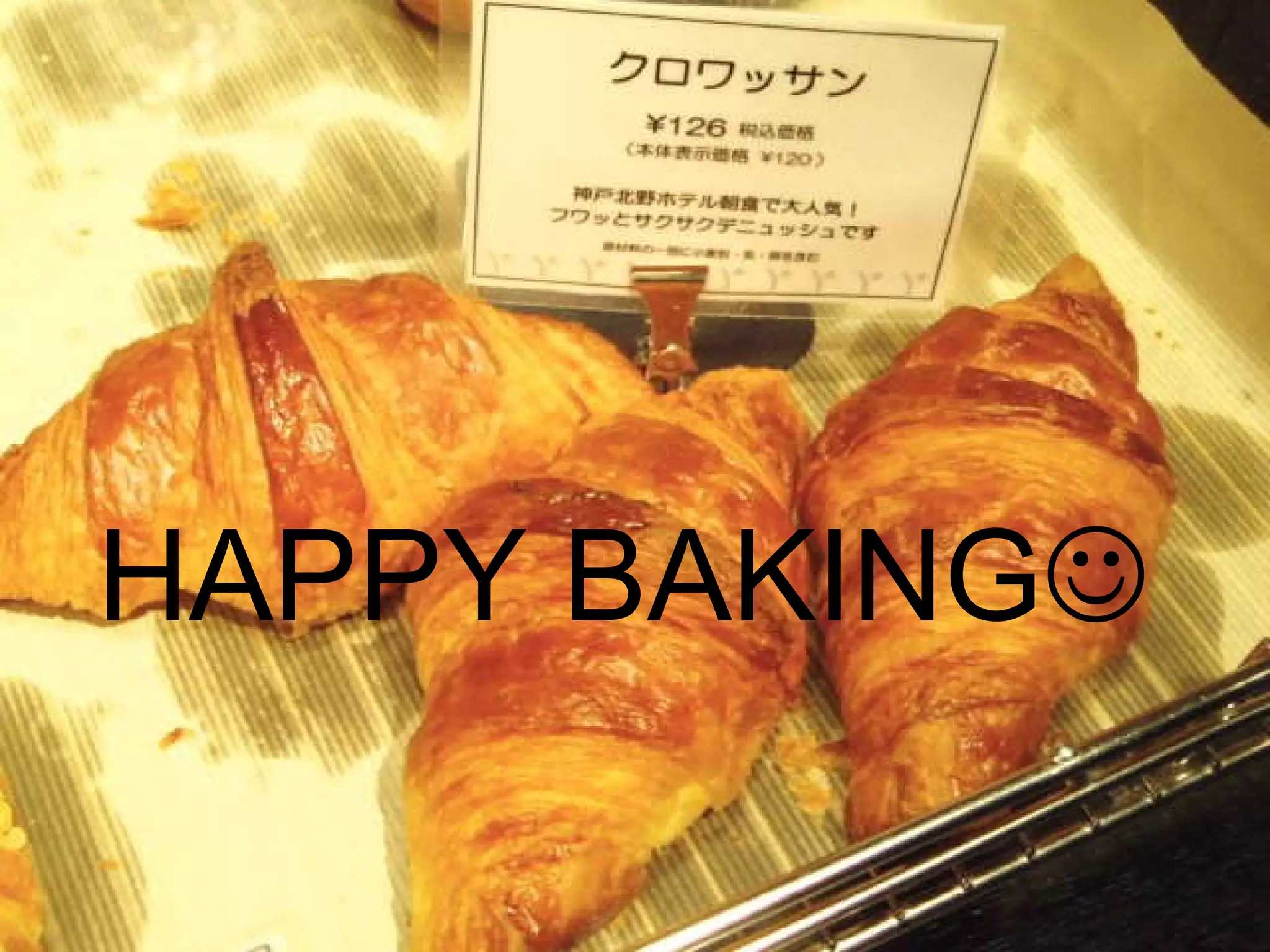 HAPPY BAKING  