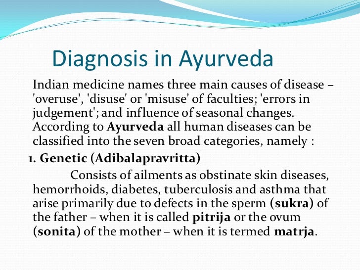 Diagnosis in ayurveda ayurveda medicine ayurveda health ayurveda