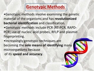 Diagnosis of bacterial diseases | PPTX
