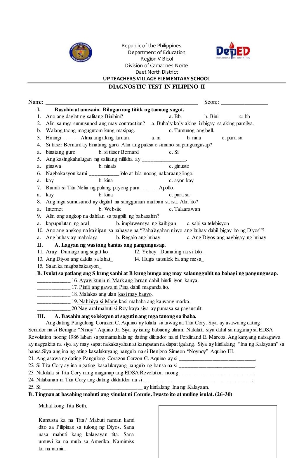 Diagnostic Test For Grade 2