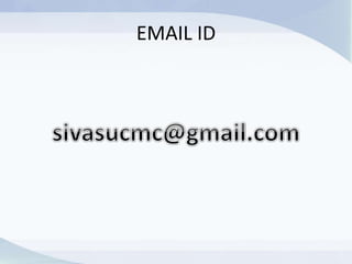 EMAIL ID
 