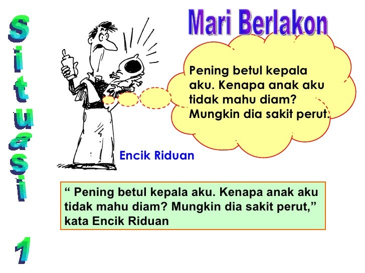Dialog