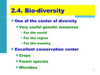 Achievements and challenges in Ethiopian agriculture