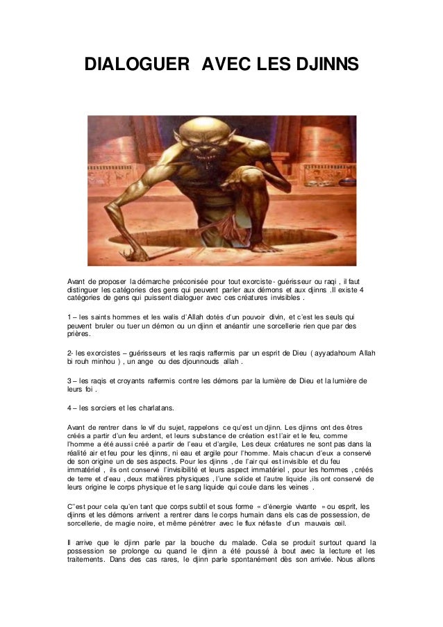 Comment Savoir Si On A Un Djinn Amoureux Comment savoir si un djinn est marie avec une humaine