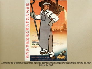 L'industrie de la patrie se développe à pas de géant et effraie l'Angleterre pour qu'elle tremble de peur
                                            Afﬁche de 1958
 