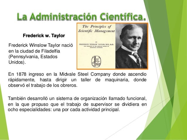 Enfoque clásico de la Administración