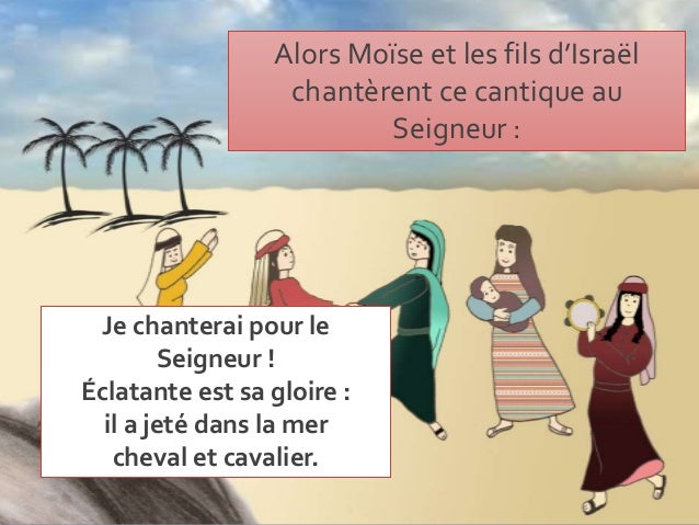 Le passage de la Mer Rouge par Moïse (Nouvelle traduction)