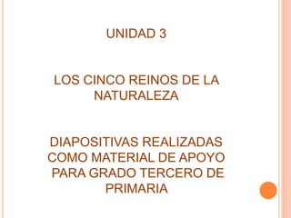 Los cinco reinos de la naturaleza | PPTX