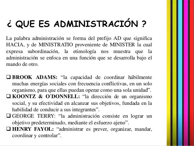 que es administracion rome fontanacountryinn com que es administracion