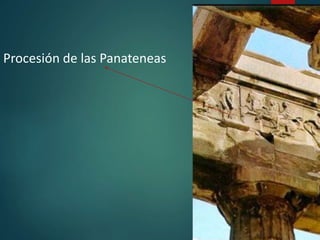 Procesión de las Panateneas
 