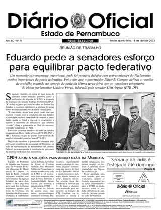 Pref. Ribeirão Preto  Agente de Combate às Endemias (On-line) - Prof.  Pimentel