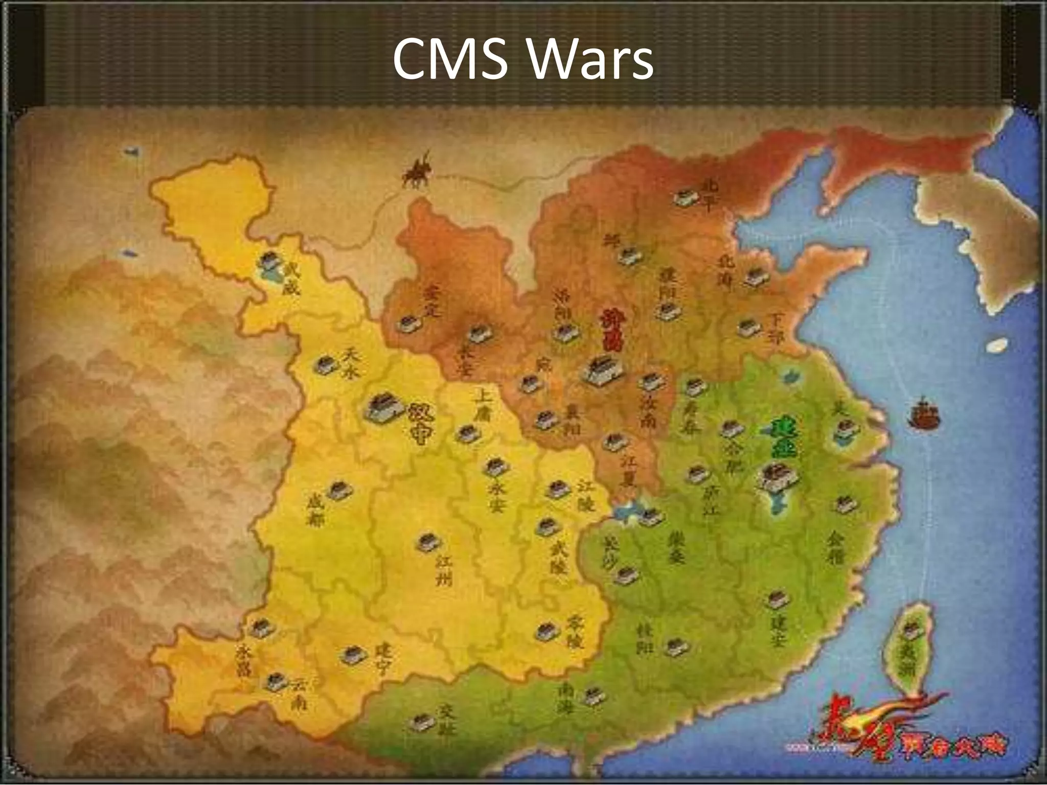 CMS Wars
 