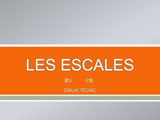 

DIBUIX TÈCNIC
 