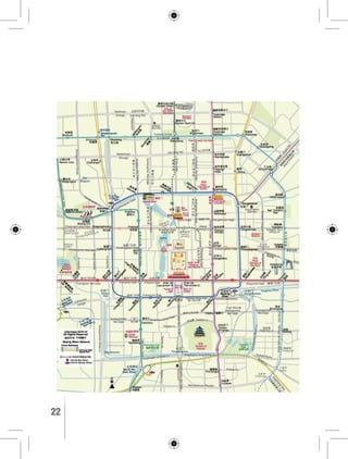 Mapa do Metrô de Pequim 
22 GUIA DE VIAGEM 
 