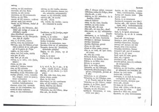 Diccionario griego-espanol helade