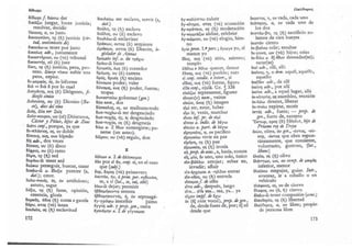 Diccionario griego-espanol helade