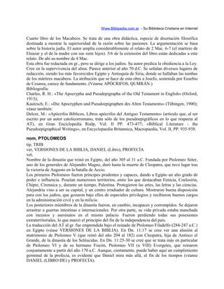 Diccionario bíblico expositivo