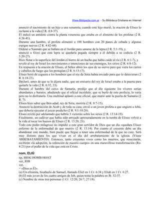 Diccionario bíblico expositivo