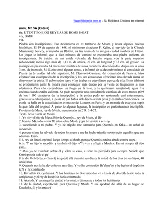 Diccionario bíblico expositivo