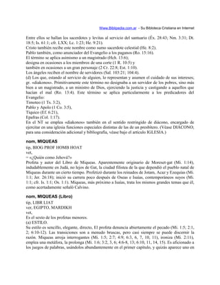 Diccionario bíblico expositivo