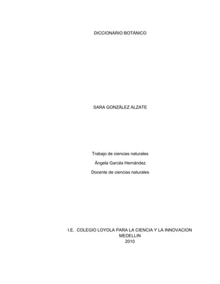 Diccionario botánico 