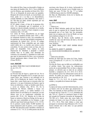 Diccionario diblico (www.avanza pormas.com)