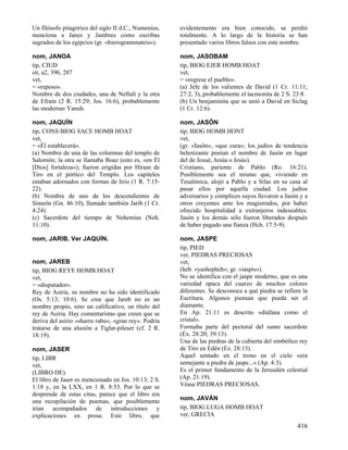 Diccionario diblico (www.avanza pormas.com)