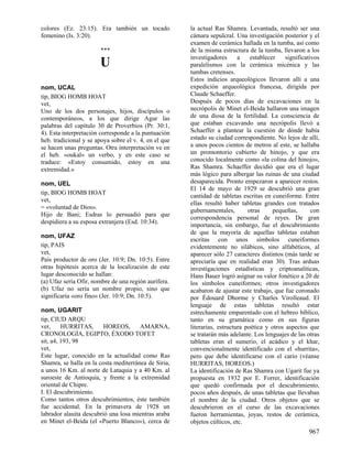 Diccionario diblico (www.avanza pormas.com)