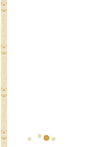 12
diccionario_quechua_145_230.indd 12 14-01-2019 17:10:45
 