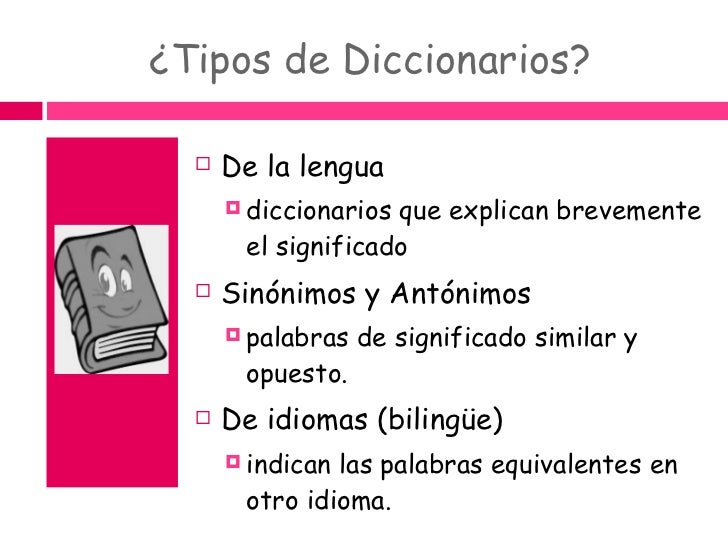 El Uso del Diccionario El Uso del Diccionario