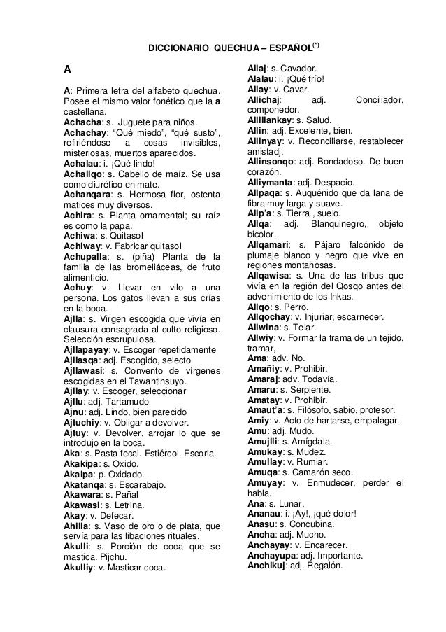 Diccionario Quechua Español Justo Ruelas