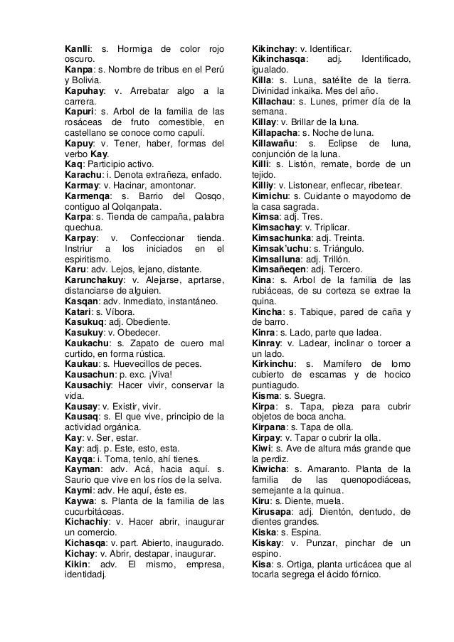 Diccionario Quechua Español Justo Ruelas
