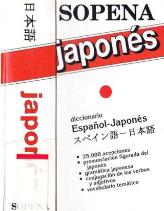Diccionario sopena español japonés. | PDF