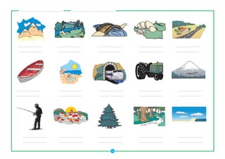 ����������������������������������������������������������������������                ����������������������������������������������������������������������




   ����������������������������������������                         ����������������������������������������                           ����������������������������������������      ����������������������������������������   ����������������������������������������

   ����������������������������������������                         ����������������������������������������                           ����������������������������������������      ����������������������������������������   ����������������������������������������




����������������������������������������                              ����������������������������������������                            ����������������������������������������   ����������������������������������������      ����������������������������������������

����������������������������������������                              ����������������������������������������                            ����������������������������������������   ����������������������������������������      ����������������������������������������




           ����������������������������������������                    ����������������������������������������                          ����������������������������������������    ����������������������������������������       ����������������������������������������

           ����������������������������������������                    ����������������������������������������                          ����������������������������������������    ����������������������������������������       ����������������������������������������



                                                                                                                                                              ��
 