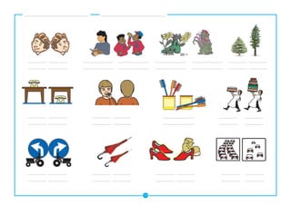 �����������������������������������������������������������������������������������                �����������������������������������������������������������������������������������




    ������������������������ ������������������������
               ����������������������������������������                    ����������������������������������������     ����������������������������������������        ����������������������������������������       ����������������������������������������       ������������������������ ������������������������

    ������������������������ ������������������������
               ����������������������������������������                    ����������������������������������������     ����������������������������������������        ����������������������������������������       ����������������������������������������       ������������������������ ������������������������




    ������������������������ ������������������������                                  ������������������������ ������������������������                                          ����������������������������������������                                ������������������������        ������������������������

    ������������������������ ������������������������                                  ������������������������ ������������������������                                          ����������������������������������������                                ������������������������        ������������������������




    ������������������������ ������������������������                                  ������������������������ ������������������������                                 ������������������������ ������������������������                                  ������������������������       ������������������������

    ������������������������ ������������������������                                  ������������������������ ������������������������                                 ������������������������ ������������������������                                  ������������������������       ������������������������




                                                                                                                                                          ��
 