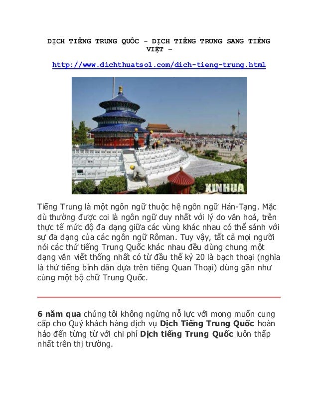 Dich Tieng Trung Qu c D ch Ti ng Trung Sang Ti ng Vi t Http www Dich tieng trung qu c d ch ti ng trung sang ti ng vi t http www