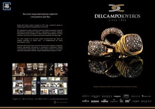 18 Bсе по-русски - Vse po russki Vse po russki - Bсе по-русски 19
 