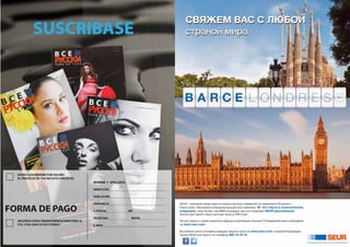 120 Bсе по-русски - Vse po russki Vse po russki - Bсе по-русски 121
 