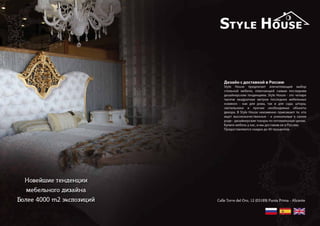 122 Bсе по-русски - Vse po russki Vse po russki - Bсе по-русски 123
 