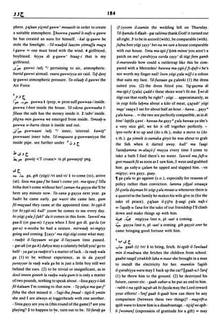 Dicionario arabe egipcio