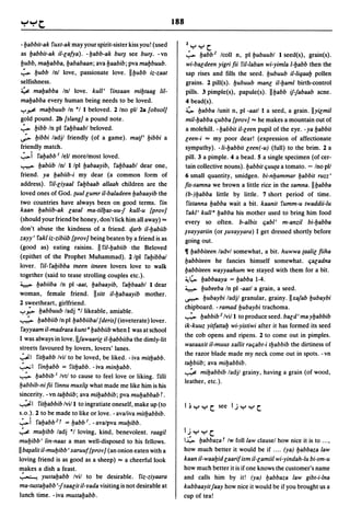 Dicionario arabe egipcio