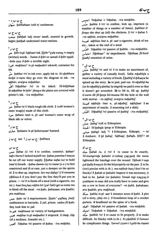 Dicionario arabe egipcio