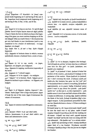 Dicionario arabe egipcio