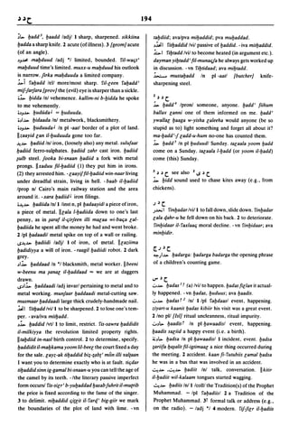 Dicionario arabe egipcio